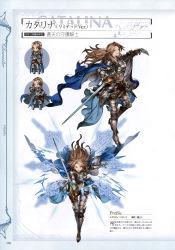 Rule 34 | 10s, 1girl, absurdres, armor, armored boots, belt, boots, breastplate, breasts, brown hair, cape, character name, chibi, earrings, full body, gauntlets, granblue fantasy, highres, holding, holding sword, holding weapon, jewelry, katalina (granblue fantasy), long hair, looking at viewer, medium breasts, midriff, minaba hideo, multiple belts, multiple views, navel, non-web source, official art, open mouth, pauldrons, red eyes, scan, shoulder armor, simple background, smile, sword, weapon
