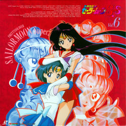Rule 34 | 1990s (style), 2girls, 4girls, bishoujo senshi sailor moon, bishoujo senshi sailor moon supers, black hair, blue hair, blue sailor collar, blue skirt, bow, copyright name, earrings, elbow gloves, finger to mouth, gloves, hand on another&#039;s head, hino rei, hug, inner senshi, itou ikuko, jewelry, long hair, mizuno ami, multi-tied hair, multiple girls, official art, pallapalla (sailor moon), red background, red skirt, retro artstyle, sailor collar, sailor mars, sailor mercury, sailor senshi, short hair, skirt, tiara, toei animation, vesves (sailor moon), white gloves, yuri