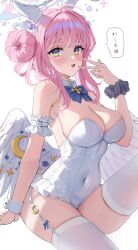 Rule 34 | absurdres, angel wings, animal ears, blue archive, bow, bowtie, breasts, cleavage, detached collar, double bun, feathered wings, hair bun, halo, highres, kuuhaku (wutt5584), large breasts, leotard, low wings, mika (blue archive), pink hair, pink halo, playboy bunny, rabbit ears, scrunchie, speech bubble, thighhighs, thighs, translation request, v, white wings, wing ornament, wings, wrist cuffs, wrist scrunchie