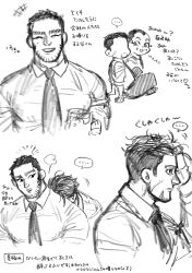Rule 34 | ..., 2boys, absurdres, bara, beard stubble, buzz cut, couple, cropped torso, cup, deformed, facial hair, from side, golden kamuy, greyscale, hand in own hair, highres, holding, holding cup, kasuke (li tgknk), laughing, leaning on person, looking to the side, loose hair strand, male focus, mature male, messy hair, monochrome, motion lines, multiple boys, multiple views, muscular, muscular male, no eyes, notice lines, ogata hyakunosuke, profile, puff of air, salaryman, short hair, sketch, stubble, tanigaki genjirou, thick eyebrows, usami tokishige, very short hair, yaoi
