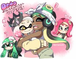 Rule 34 | 4girls, agent 3 (splatoon), agent 8 (splatoon), ass, colored skin, commentary request, crown, dark-skinned female, dark skin, eromame, hug, inkling, inkling girl, inkling player character, jewelry, marina (splatoon), midriff, mole, mole under mouth, multicolored skin, multiple girls, nintendo, octoling, octoling girl, octoling player character, one eye closed, pearl (splatoon), pink hair, pointy ears, shirt, smile, splatoon (series), splatoon 2, splatoon 2: octo expansion, squidbeak splatoon, suction cups, tank top, tentacle hair, translation request