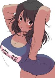 Rule 34 | 1girl, andou (girls und panzer), arched back, arms behind head, arms up, black hair, blue one-piece swimsuit, blush, breasts, brown eyes, character name, cleavage, commentary, cowboy shot, dark-skinned female, dark skin, female focus, girls und panzer, highres, large breasts, leaning forward, looking at viewer, medium hair, messy hair, motion lines, name tag, old school swimsuit, one-piece swimsuit, open mouth, school swimsuit, simple background, solo, standing, swimsuit, tarou (komekueyo), translated, white background