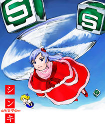 Rule 34 | 2girls, alice margatroid, alice margatroid (pc-98), blonde hair, blue eyes, book, female focus, flying, hair bobbles, hair ornament, hair ribbon, helicopter hair, helicopterhair, ketsui, multiple girls, mystic square, ribbon, shinki (touhou), side ponytail, touhou, touhou (pc-98), translated, wizneko, yellow eyes