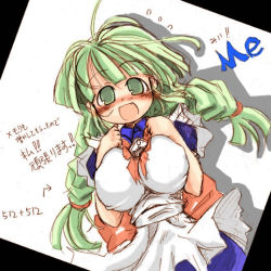 Rule 34 | !, 1girl, :d, ahoge, alternate breast size, apron, arrow (symbol), blue dress, blunt bangs, blush, bow, braid, breasts, breasts squeezed together, character name, cowboy shot, dress, dutch angle, fang, flying sweatdrops, green eyes, green hair, happy, kawahara megumi, large breasts, long hair, looking at viewer, matching hair/eyes, me-tan, nose blush, open mouth, os-tan, scrunchie, shadow, simple background, sketch, smile, solo, twin braids, very long hair, white background
