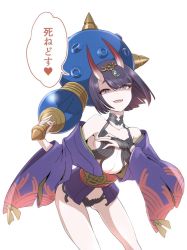 Rule 34 | 1girl, bare shoulders, bob cut, breasts, bridal gauntlets, collarbone, eyeliner, fangs, fate/grand order, fate (series), hand on own chest, headpiece, horns, itomachi akine, japanese clothes, kimono, long sleeves, looking at viewer, makeup, obi, oni, open mouth, purple eyes, purple hair, purple kimono, revealing clothes, sash, shaded face, short hair, short kimono, shuten douji (fate), simple background, skin-covered horns, small breasts, smile, solo, speech bubble, thighs, translation request, white background, wide sleeves