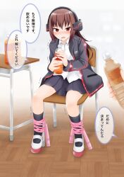 Rule 34 | 1girl, bdsm, black jacket, black socks, blue skirt, blurry, blurry background, blush, bondage, bottle, bound, bound legs, brown hair, chair, collared shirt, desk, disembodied hand, drink, embarrassed, female focus, flat chest, full body, gokiburi no dashi, hands up, have to pee, headphones, highres, holding, holding bottle, holding drink, indoors, jacket, japanese text, jump rope, kneehighs, long hair, long sleeves, looking at viewer, miniskirt, nose blush, on chair, open clothes, open jacket, open mouth, original, pleated skirt, pocket, pov, raised eyebrows, red eyes, red footwear, red trim, school chair, school desk, school uniform, shirt, shoes, sidelocks, sitting, skirt, socks, solo focus, speech bubble, sweat, talking, tea, tears, translation request, trembling, white shirt, wooden floor