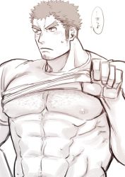 Rule 34 | 1boy, abs, bara, bare pectorals, blush, chest hair, clothes lift, facial hair, harada (basashi), takabushi kengo, large pectorals, lifting own clothes, long sideburns, looking away, male focus, mature male, muscular, muscular male, navel hair, nipples, pectorals, scar on face, scar on forehead, shirt lift, short hair, sideburns, solo, stomach, stubble, sweatdrop, thick eyebrows, tokyo houkago summoners, translation request, upper body