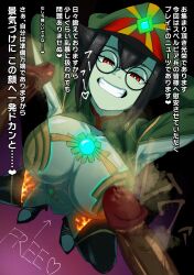 Rule 34 | 1girl, 2boys, :d, absurdres, armpits, arms behind head, black footwear, black hair, boots, breasts, bright pupils, colored skin, core crystal (xenoblade), dark-skinned male, dark skin, fire, glasses, glowing, green skin, grin, half-closed eyes, hat, highres, large breasts, looking at viewer, multiple boys, muscular, muscular female, navel, newt (xenoblade), no panties, open mouth, peaked cap, penis, prostitution, red eyes, revealing clothes, round eyewear, short hair, shrug (clothing), smell, smile, spread legs, squatting, ssbbtxxx, stomach, teeth, thigh boots, translation request, white pupils, xenoblade chronicles (series), xenoblade chronicles 2