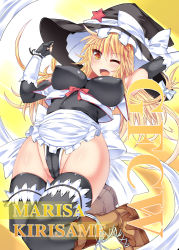Rule 34 | 1girl, ;d, apron, black thighhighs, blonde hair, blush, boots, bow, breasts, brown footwear, cameltoe, character name, covered erect nipples, elbow gloves, fingerless gloves, fist pump, gloves, hat, hat bow, hip focus, hisui (stapspats), impossible clothes, impossible shirt, jumping, kirisame marisa, large breasts, large hat, leotard, long hair, low-tied long hair, one eye closed, open mouth, partially visible vulva, puffy nipples, sash, shirt, smile, solo, star (symbol), thighhighs, touhou, tsurime, vest, waist apron, witch hat