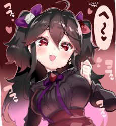 Rule 34 | :3, :d, ahoge, black dress, black hair, blush, bow, breasts, dated, dress, ekakibito, fang, gradient hair, hair between eyes, hair bow, hair ornament, head tilt, heart, heart hair ornament, kuusou code plus, large breasts, long hair, long sleeves, multicolored hair, open mouth, pink hair, purple bow, red bow, red eyes, signature, sketch, smile, solo, translation request, very long hair, virtual youtuber, yoruno tobari