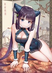 Rule 34 | 1girl, bare shoulders, bird, black dress, blue eyes, blunt bangs, blush, breasts, china dress, chinese clothes, cleavage, closed mouth, commentary, crane (animal), detached sleeves, dress, fate/grand order, fate (series), floral print, folding screen, hair ornament, highres, leaf hair ornament, leaning forward, long hair, looking at viewer, medium breasts, purple hair, sidelocks, smile, solo, sony kisaragi, tree, twintails, very long hair, yang guifei (fate), yang guifei (second ascension) (fate)