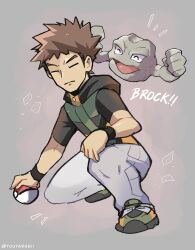 Rule 34 | 1boy, ^ ^, artist name, black wristband, brock (pokemon), brown hair, character name, clenched hand, closed eyes, closed mouth, commentary, creatures (company), english commentary, floating, full body, game freak, gen 1 pokemon, geodude, grey pants, highres, holding, holding poke ball, nintendo, notice lines, open mouth, pants, poke ball, poke ball (basic), pokemon, pokemon (creature), pokemon lgpe, short hair, smile, squatting, touyarokii, twitter username, v-shaped eyebrows