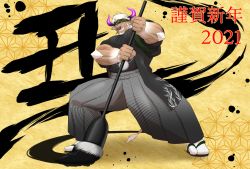 Rule 34 | 1boy, 2021, alternate costume, animal ears, bara, brown fur, camouflage, camouflage headwear, chest hair, chinese zodiac, cow ears, cow horns, furry, furry male, grin, hakama, hakama pants, haori himo, happi, happy new year, headband, highres, horns, japanese clothes, keijimohumohu, large pectorals, male focus, minotaur, mint, muscular, muscular male, new year, oversized object, paintbrush, pants, pectorals, purple eyes, purple horns, shennong (housamo), short hair, smile, solo, spread legs, tokyo houkago summoners, translation request, white hair, year of the ox