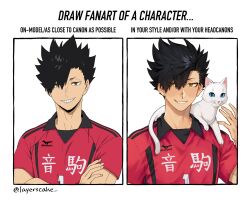 Rule 34 | 1boy, black hair, brown eyes, cat, draw fanart challenge, english text, grin, haikyuu!!, highres, kuroo tetsurou, layerscake, looking at viewer, male focus, nekoma volleyball uniform, official style, red shirt, shirt, short hair, short sleeves, simple background, smile, spiked hair, t-shirt, upper body, white cat, yellow eyes