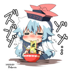 Rule 34 | 1girl, = =, artist name, bad id, bad pixiv id, blue hair, blush, bowl, chopsticks, dated, eating, expressive clothes, closed eyes, female focus, food, hat, kamishirasawa keine, long hair, lowres, meandros, noodles, ramen, rebecca (keinelove), solo, steam, touhou