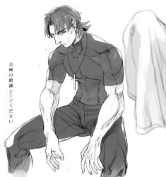 Rule 34 | 1boy, cheekbones, cross, cross necklace, fate/stay night, fate (series), greyscale, ido (nothing679), jewelry, kotomine kirei, male focus, monochrome, muscular, necklace, solo, translation request