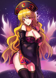 Rule 34 | 1girl, adapted costume, black panties, black thighhighs, blonde hair, blush, breasts, chinese clothes, cleavage, cleavage cutout, clothing cutout, detached sleeves, dress, female focus, gradient background, hat, highres, junko (touhou), koissa, large breasts, lips, long hair, long sleeves, looking at viewer, mature female, panties, red eyes, short dress, side-tie panties, sketch, smile, solo, thighhighs, touhou, underwear, wide sleeves