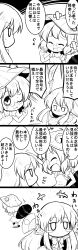 Rule 34 | +++, 2girls, 4koma, :3, ^ ^, absurdres, animal ears, arms up, bell, blush stickers, bow, comic, closed eyes, hand fan, finger to face, fleeing, flying sweatdrops, folding fan, futa (nabezoko), futatsuiwa mamizou, glasses, greyscale, happy, hat, hata no kokoro, highres, holding, jitome, long hair, long sleeves, monochrome, multiple girls, naginata, one eye closed, open mouth, outstretched arms, headpat, pince-nez, polearm, raccoon ears, raccoon tail, short hair, sleeveless, smile, spread arms, sun hat, sweat, sweatdrop, tail, touhou, translated, weapon