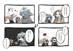 Rule 34 | 1boy, 3girls, 4koma, ahoge, black eyes, black jacket, blood, blue hair, brown hair, closed mouth, collared shirt, colored skin, comic, commentary request, employee (project moon), fur-trimmed jacket, fur trim, grey jacket, grey vest, hair over one eye, harvest fes, jacket, light brown hair, lobotomy corporation, medium hair, multiple girls, necktie, no nose, o o, open clothes, open jacket, open mouth, parted bangs, pink jacket, ponytail, project moon, red shirt, shirt, sketch, square 4koma, translation request, twintails, vest, white necktie, white shirt, white skin