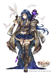 Rule 34 | 1girl, age of ishtaria, arm up, belt, bird, black gloves, black thighhighs, blue hair, blue skirt, clothing cutout, company name, copyright name, copyright notice, full body, gem, gloves, highres, holding, holding weapon, jacket, jacket on shoulders, jewelry, long hair, looking up, madogawa, navel cutout, official art, original, pleated skirt, simple background, skirt, solo, staff, thighhighs, toki no ishutaria, weapon, white background, yellow eyes