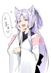 Rule 34 | 1girl, animal ear fluff, animal ears, beads, closed eyes, comic, fox ears, hair beads, hair ornament, hand on own cheek, hand on own face, hand up, highres, japanese clothes, kimono, long hair, long sleeves, open mouth, parted bangs, purple hair, sidelocks, solo, touhoku itako, translation request, voiceroid, white kimono, wide sleeves, zooanime