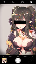 Rule 34 | 2girls, :o, bare shoulders, bikini, black bikini, black gloves, black hair, blonde hair, blush, body writing, breasts, censored, character request, chocolate, chocolate on body, chocolate on breasts, cleavage, collarbone, detached collar, elbow gloves, english text, facing viewer, fate/grand order, fate (series), food on body, fur-trimmed gloves, fur trim, gem, gloves, gradient background, grey background, highres, holding, identity censor, index finger raised, jewelry, kana (ky4696), large breasts, long hair, multiple girls, necklace, nose blush, open mouth, pointy ears, semiramis (fate), shiny skin, sidelocks, solo focus, swimsuit, tiara, twintails, upper body, viewfinder