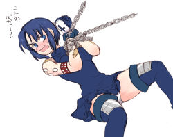 Rule 34 | 00s, 1girl, armlet, bdsm, blue eyes, blue gloves, blue hair, blue thighhighs, blush, bondage, bound, chain, chained, chained wrists, ciel (tsukihime), cross, dress, gloves, matching hair/eyes, melty blood, panties, pantyshot, pikakoya, powered ciel, short hair, sleeveless, sleeveless dress, solo, sweatdrop, tattoo, text focus, thighhighs, translation request, tsukihime, turtleneck, underwear, white panties