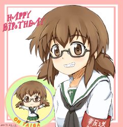 Rule 34 | 10s, 2017, armband, bag, birthday, black-framed eyewear, black neckerchief, blouse, brown eyes, brown hair, carrying, character name, chibi, commentary, dated, english text, girls und panzer, glasses, green skirt, grin, happy birthday, holding, holding microphone, light smile, long sleeves, looking at viewer, messy hair, microphone, miniskirt, neckerchief, ooarai school uniform, ou taiga, outstretched arms, pleated skirt, portrait, romaji text, school bag, school uniform, semi-rimless eyewear, serafuku, shirt, short hair, short twintails, sketch, skirt, smile, spread arms, sync (id 12519877), twintails, under-rim eyewear, white shirt