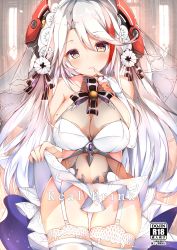 Rule 34 | 1girl, alternate costume, azur lane, bare shoulders, blurry, blurry background, blush, breasts, bridal gauntlets, bridal veil, choker, church, clothes lift, collarbone, commentary, cover, cowboy shot, dress, dress lift, finger to mouth, flower, garter straps, gloves, groin, hair between eyes, hair flower, hair ornament, head tilt, headgear, highres, large breasts, lifted by self, light particles, long hair, looking at viewer, mole, mole on breast, multicolored hair, mutou mame, parted lips, prinz eugen (azur lane), red hair, see-through, sidelocks, silver hair, skindentation, smile, solo, streaked hair, swept bangs, thighhighs, thighs, two side up, veil, very long hair, wedding, wedding dress, white dress, white gloves, white thighhighs
