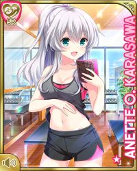 Rule 34 | 1girl, :d, anette olga karasawa, blue eyes, breasts, card (medium), day, excited, girlfriend (kari), girlfriend note, gym, indoors, long hair, looking at object, official art, open mouth, qp:flapper, shorts, silver hair, smile, solo, sports bra, standing, tagme