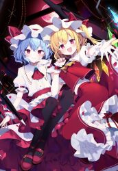 Rule 34 | 2girls, ascot, black pantyhose, blonde hair, blue hair, blush, crystal, flandre scarlet, frilled skirt, frills, hat, hat ribbon, highres, looking at viewer, mob cap, moon, multiple girls, open mouth, pantyhose, petals, puffy short sleeves, puffy sleeves, red eyes, red footwear, red ribbon, remilia scarlet, ribbon, shiika yuno, short sleeves, skirt, skirt set, smile, sparkle, touhou, white headwear, wings