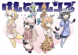 Rule 34 | 10s, 6+girls, animal ears, backpack, bag, black hair, blonde hair, brown eyes, bucket hat, collar, common raccoon (kemono friends), copyright name, detached sleeves, elbow gloves, fennec (kemono friends), fox ears, fox tail, fur collar, gloves, green hair, grey hair, hair between eyes, hat, hat feather, highres, kaban (kemono friends), kazh (kazu), kemono friends, long hair, low-tied long hair, lucky beast (kemono friends), mirai (kemono friends), multicolored hair, multiple girls, open mouth, pantyhose, pleated skirt, raccoon ears, raccoon tail, red shirt, serval (kemono friends), serval print, serval tail, shirt, short hair, short sleeves, skirt, sleeveless, smile, striped tail, tail, thighhighs, white skirt