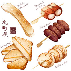 Rule 34 | artist logo, bacon, bread, bread slice, fish (food), food, food focus, highres, lychee, no humans, original, salmon, scallop, seafood, skewer, sweet potato, toast, white background, yuki00yo