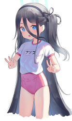 Rule 34 | 1girl, absurdres, aris (blue archive), black hair, black hairband, blue archive, buruma, character name, commentary, cowboy shot, cropped legs, double v, english commentary, gym shirt, gym uniform, hair between eyes, hairband, highres, long bangs, long hair, looking at viewer, name tag, one side up, parted lips, qkracho (thesdroz), red buruma, shirt, short sleeves, sidelighting, simple background, smile, solo, v, very long hair, white background
