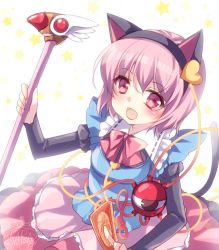 Rule 34 | 1girl, :d, adapted costume, alternate costume, animal ears, bad id, bad twitter id, blush, bow, card, cardcaptor sakura, cat ears, cat tail, clow card, cosplay, eyeball, fake animal ears, fuuin no tsue, hairband, heart, holding, kemonomimi mode, kinomoto sakura, kinomoto sakura (cosplay), komeiji satori, looking at viewer, magical girl, mikazuki sara, open mouth, pink bow, pink hair, red eyes, short hair, smile, solo, staff, star (symbol), starry background, tail, third eye, touhou