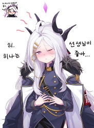 Rule 34 | 1girl, absurdres, ahoge, armband, belt, blue archive, blush, coat, coat on shoulders, commentary request, demon girl, demon horns, fur-trimmed coat, fur trim, hair between eyes, hair ornament, hairclip, halo, highres, hina (blue archive), horns, korean commentary, korean text, long hair, long sleeves, looking at viewer, military, military uniform, one eye closed, parted lips, purple eyes, sidelocks, simple background, solo, sweatdrop, translation request, uniform, white background, white hair, wnsgur6686