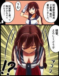 Rule 34 | 10s, 1girl, belt, blush, braid, breasts, brown eyes, brown hair, cleavage, comic, commentary request, downblouse, emphasis lines, gloves, hhh (wave), kantai collection, large breasts, leaning forward, long hair, looking at viewer, midriff, necktie, noshiro (kancolle), open mouth, pleated skirt, salute, school uniform, serafuku, skirt, solo, speech bubble, swept bangs, thought bubble, translation request, twin braids, white gloves