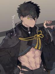 Rule 34 | 1boy, abs, black hair, black robe, closed mouth, doudanuki masakuni, expressionless, fingerless gloves, gloves, highres, holding, holding sword, holding weapon, looking at viewer, male focus, mi asupara26 k, ribbon, robe, solo, sound effects, sword, toned, toned male, touken ranbu, translation request, weapon, yellow eyes, yellow ribbon