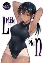 Rule 34 | adjusting hair, armpits, arms up, black eyes, black hair, black one-piece swimsuit, cameltoe, character request, competition swimsuit, copyright request, cover, em (totsuzen no hakike), hair between eyes, legs together, long hair, looking at viewer, one-piece swimsuit, one-piece tan, skindentation, smile, solo, strike witches zero, swimsuit, tan, tanline, world witches series