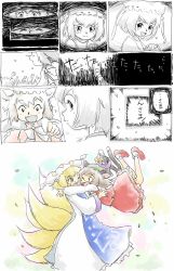 Rule 34 | animal ears, blonde hair, brown hair, cat ears, cat girl, cat tail, chen, comic, death, female focus, fox tail, hat, highres, multiple tails, ohyo, short hair, tail, tears, touhou, translated, yakumo ran, yellow eyes, aged down