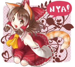 Rule 34 | 1girl, animal ears, ascot, bow, breasts, brown eyes, brown hair, cat ears, cat girl, cat tail, detached sleeves, female focus, frills, hair bow, hair tubes, hakurei reimu, ichinose natsuki, kemonomimi mode, large breasts, looking at viewer, solo, tail, touhou