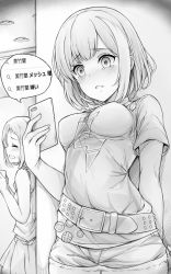 Rule 34 | 2girls, arm behind back, bang dream!, belt, blush, breasts, choker, commentary request, cowboy shot, cutoffs, denim, denim shorts, from below, frown, greyscale, hazawa tsugumi, highres, holding, holding phone, impossible clothes, impossible shirt, indoors, medium breasts, mitake ran, monochrome, multicolored hair, multiple girls, phone, shaded face, shirt, short hair, short shorts, short sleeves, shorts, sketch, solo focus, speech bubble, standing, streaked hair, suisen toire (moko924), t-shirt, tears, translation request