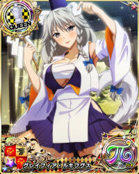 Rule 34 | 1girl, alternate costume, animal ears, blue bow, blush, bow, braid, breasts, card (medium), chess piece, cleavage, dog ears, dog tail, female focus, grayfia lucifuge, grey eyes, grey hair, hair bow, high school dxd, holding, large breasts, long hair, looking at viewer, matching hair/eyes, mature female, official art, queen (chess), red lips, smile, solo, tail, twin braids, underboob