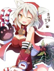 Rule 34 | 10s, 1girl, ;3, ;d, animal ears, bell, blush, breasts, brown eyes, christmas, claw (weapon), claws, cleavage, ears through headwear, erune, fangs, granblue fantasy, hair between eyes, jingle bell, large breasts, looking at viewer, one eye closed, open mouth, sen (granblue fantasy), silver hair, simple background, skirt, smile, solo, weapon, white background, yuuhi alpha