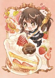 Rule 34 | + +, 1girl, birthday, black footwear, black shirt, black skirt, blush stickers, boots, brown eyes, brown hair, cake, cake slice, chibi, commentary, commission, cookie, cup, emirichu (character), english commentary, eyelashes, food, fork, frilled shirt collar, frills, fruit, gold bow, happy birthday, heart, high heel boots, high heels, highres, holding, holding fork, icing, long hair, long sleeves, looking at food, loose hair strand, miniskirt, nao (bestrollever), open mouth, original, oversized food, oversized object, pink background, pleated skirt, pouring, second-party source, shirt, skirt, sleeves past elbows, smile, solo, sparkle, sparkling eyes, steam, strawberry, strawberry shortcake, strawberry slice, striped clothes, striped shirt, tea, teacup, teapot, thigh boots, two-tone shirt, very long hair, whipped cream, white shirt