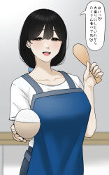 Rule 34 | 1girl, absurdres, apron, black hair, blue apron, blush, bowl, half-closed eyes, highres, holding, holding bowl, holding spatula, looking at viewer, original, ponytail, shirt, smile, spatula, speech bubble, tantanmen72, translation request, white shirt
