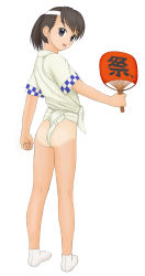 Rule 34 | 1girl, :d, ass, from behind, fundoshi, hachimaki, hand fan, headband, highres, japanese clothes, looking at viewer, looking back, mizu happi, open mouth, paper fan, ponytail, shorts tan, simple background, smile, solo, standing, tabi, takafumi, tan, tanline, uchiwa, white background