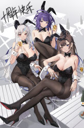 3girls animal_ears black_thighhighs bottle bow bowtie breasts brown_hair center-flap_bangs character_request cleavage collarbone copyright_request crossed_legs cup detached_collar drinking_glass heterochromia high_heels highleg highres hime_cut holding holding_cup large_breasts leotard long_hair looking_at_viewer miyazakisoul multiple_girls patent_heels playboy_bunny pumps purple_hair rabbit_ears red_socks shoes sidelocks sitting socks stiletto_heels thighhighs thighs white_hair wine_bottle wine_glass wristband