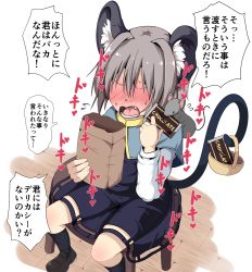 Rule 34 | 1girl, animal ears, blush, candy, chocolate, chocolate bar, embarrassed, fang, food, lolimate, mouse (animal), mouse ears, mouse tail, nazrin, solo, tail, touhou, translation request