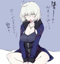 Rule 34 | 1girl, :o, blonde hair, breasts, cleavage, commentary request, fate/grand order, fate (series), fur-trimmed jacket, fur trim, higata akatsuki, indian style, jacket, jeanne d&#039;arc (fate), jeanne d&#039;arc alter (fate), jeanne d&#039;arc alter (ver. shinjuku 1999) (fate), jewelry, large breasts, necklace, official alternate costume, open clothes, open jacket, open mouth, sitting, solo, wicked dragon witch ver. shinjuku 1999, yellow eyes